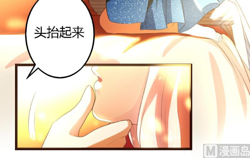 第4话(1/2)-第4话