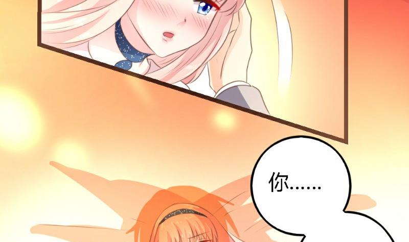 第4话(1/2)-第4话