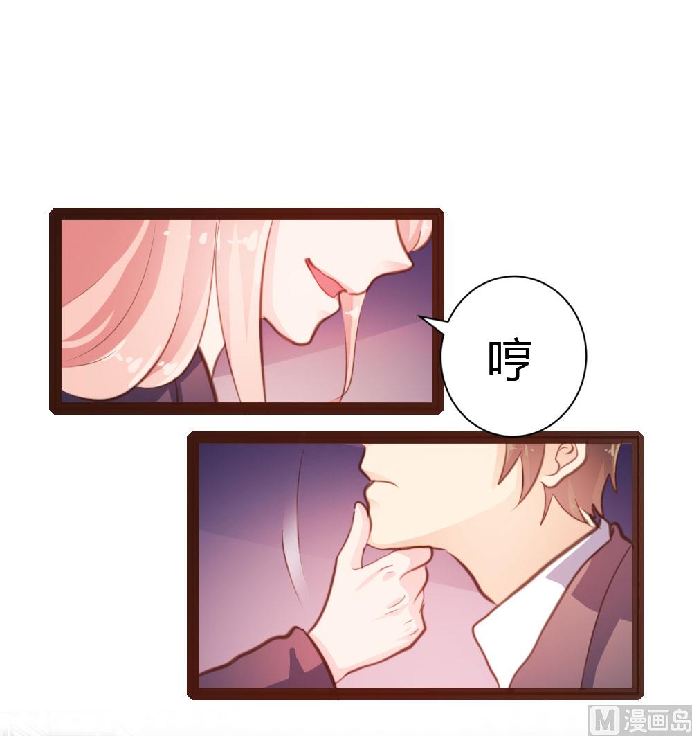 第32话-第32话