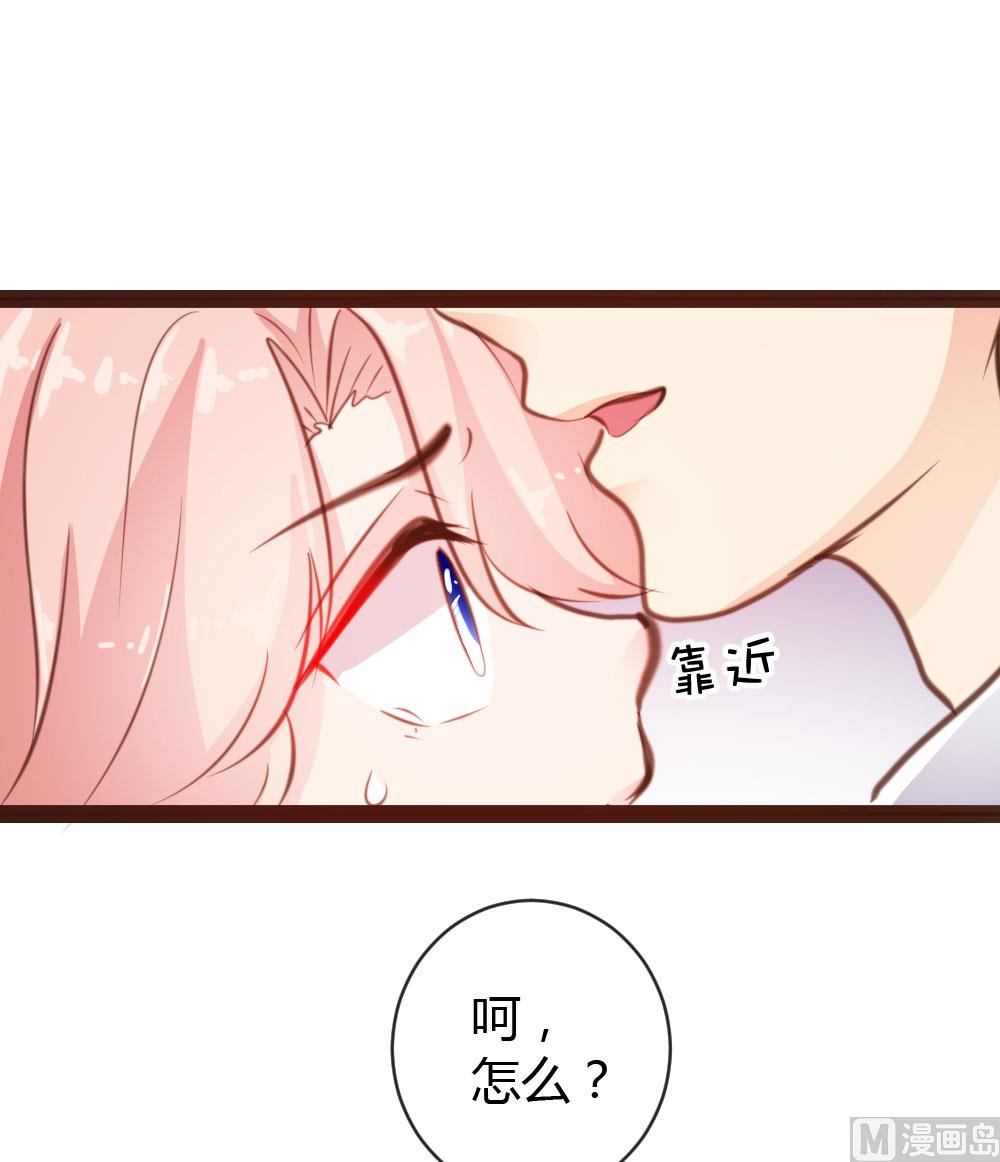 第32话-第32话