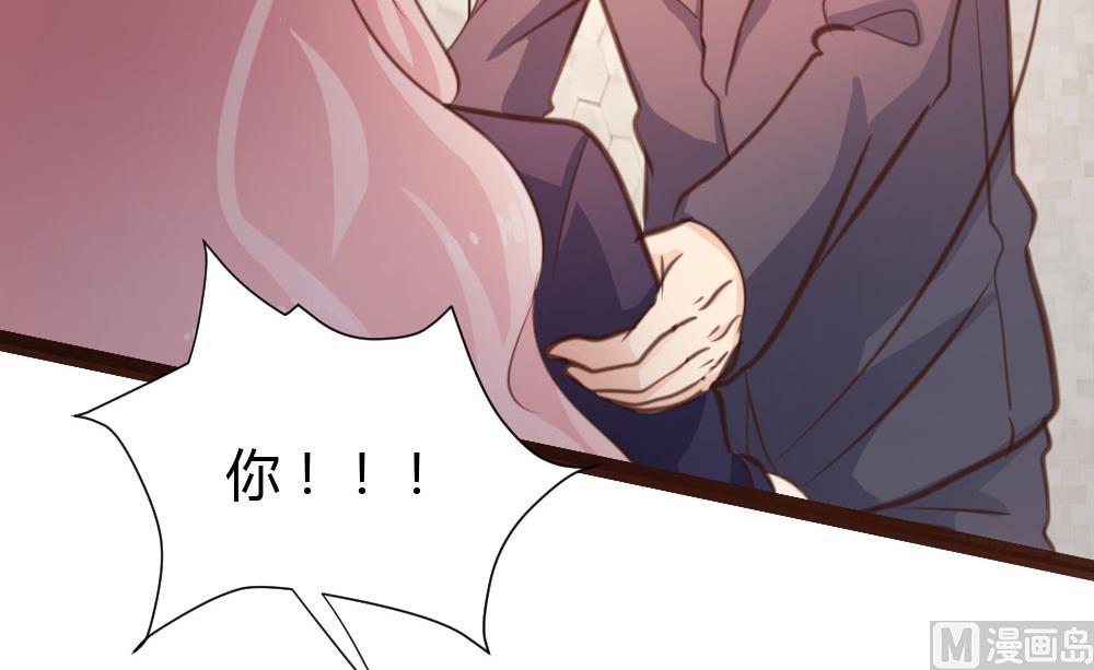 第32话-第32话