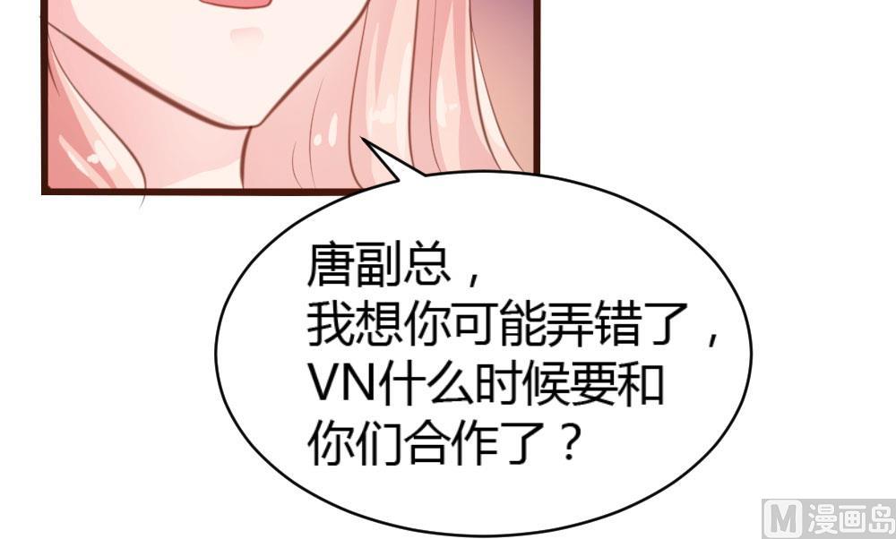 第34话-第34话