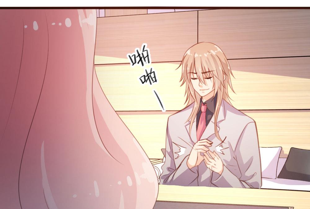 第34话-第34话