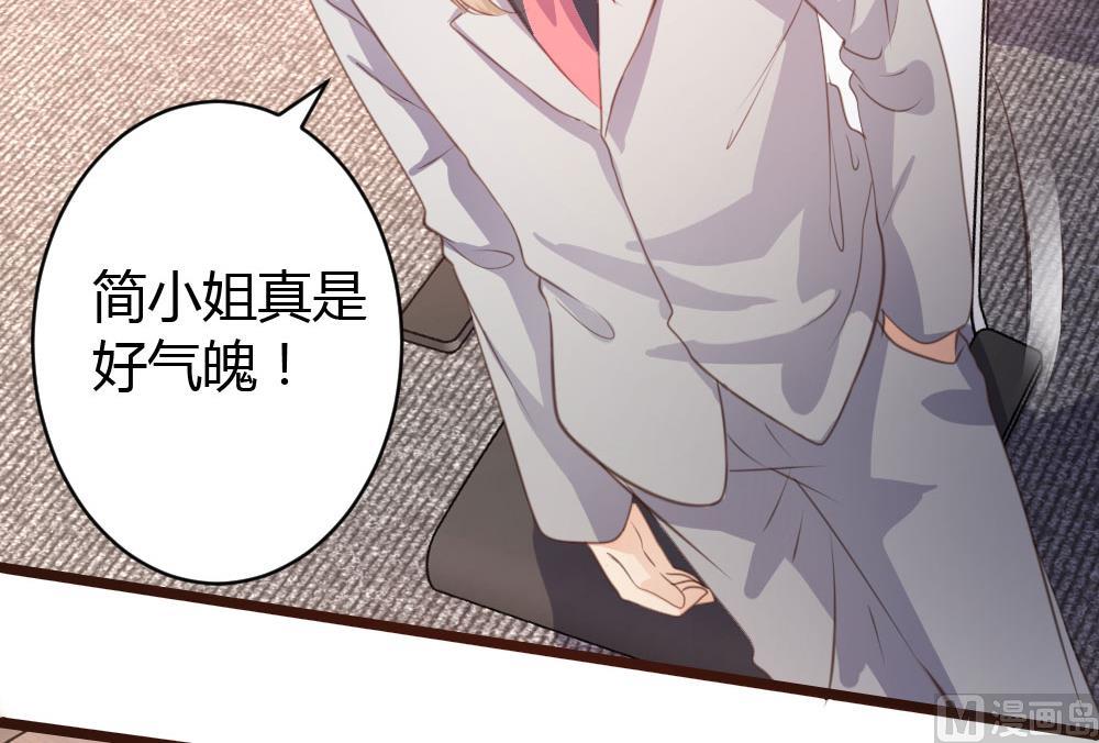 第34话-第34话