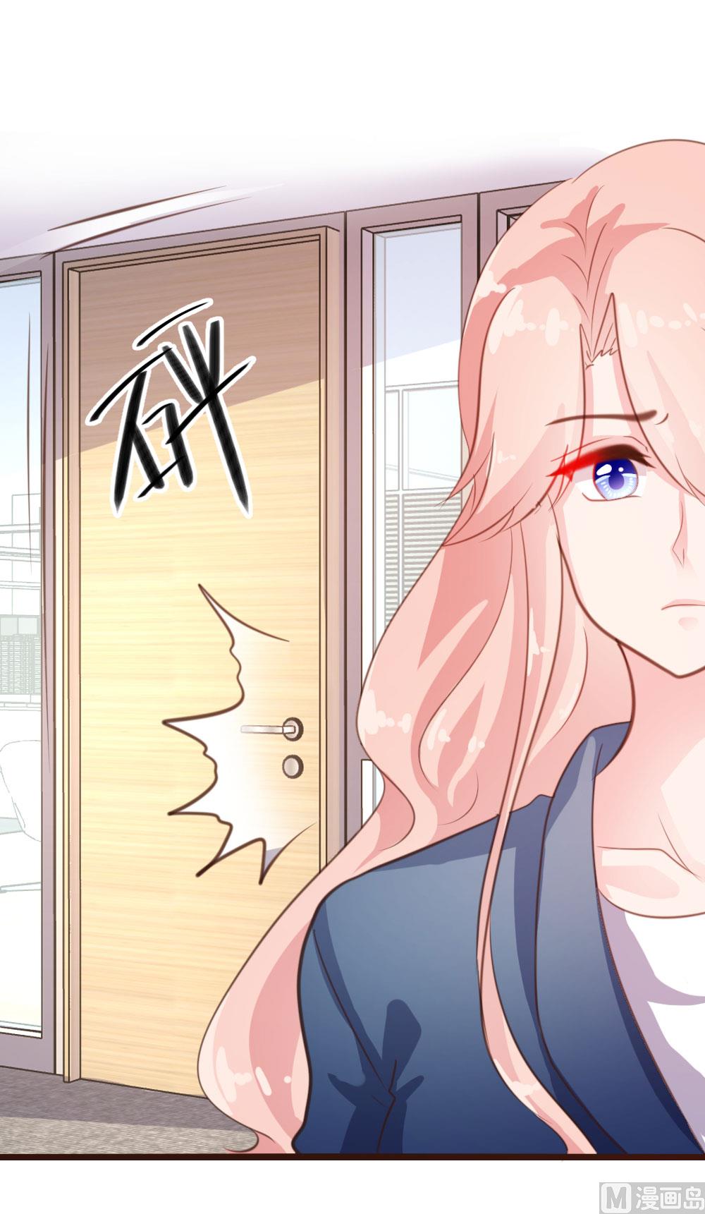 第34话-第34话