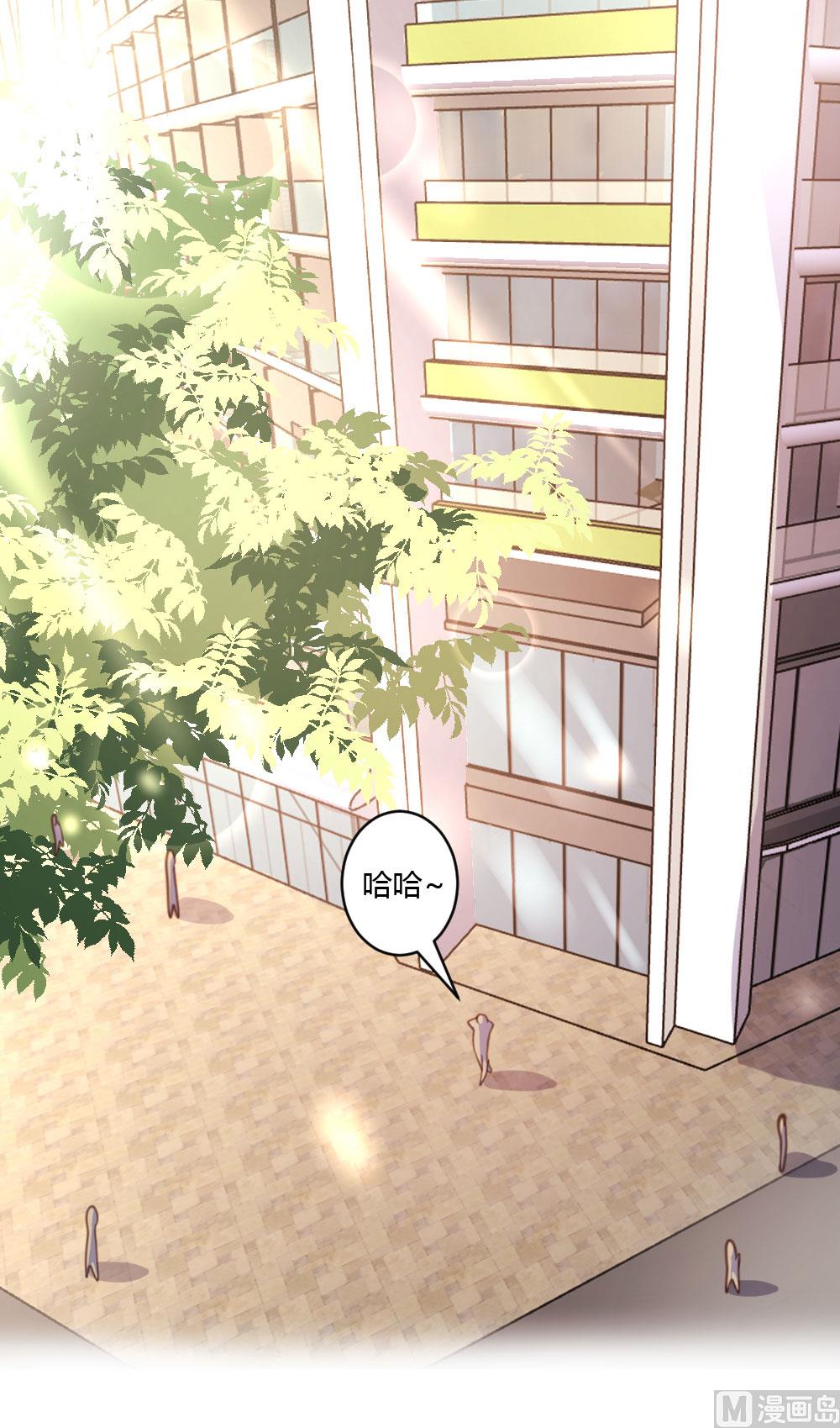 第34话-第34话