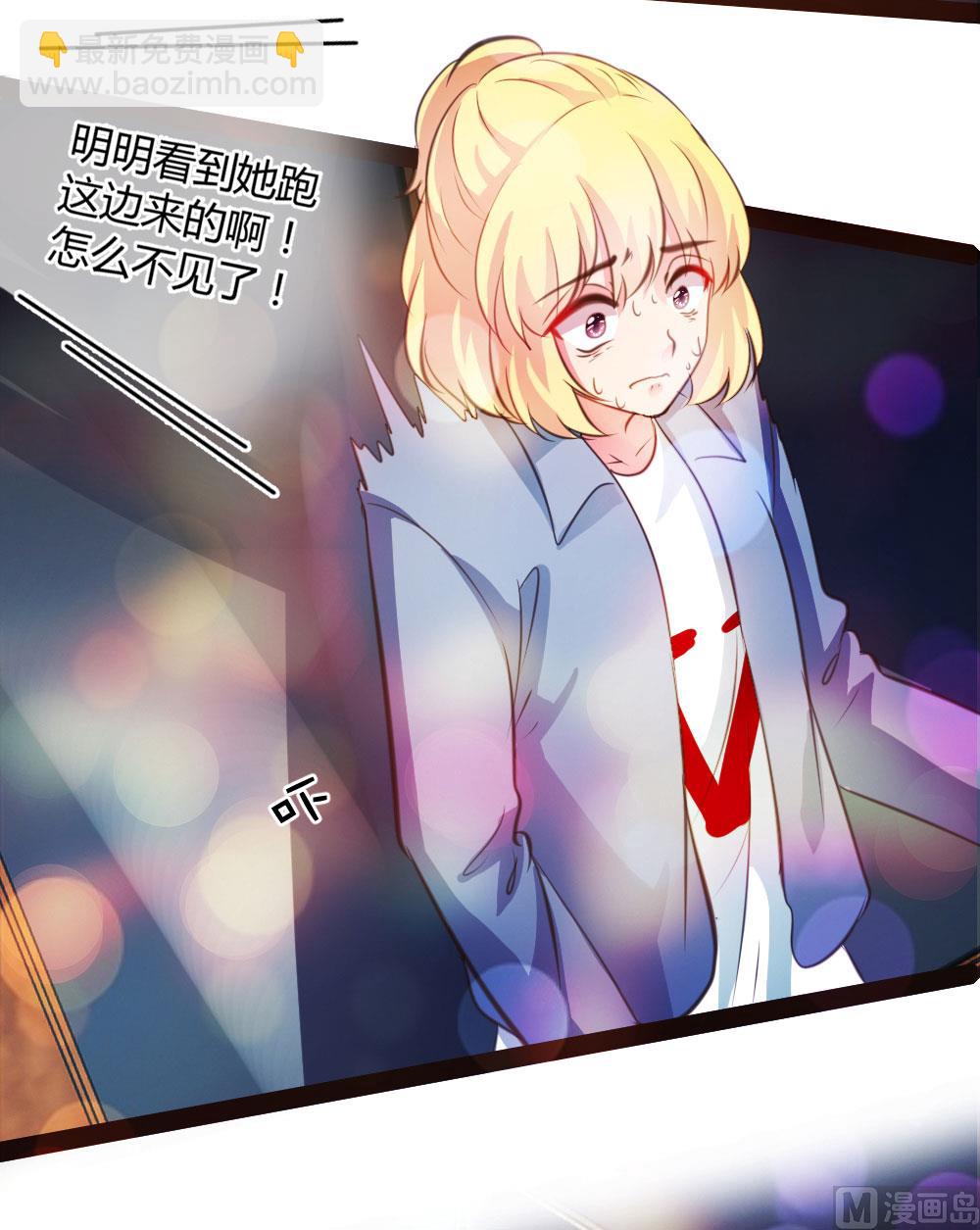 第36话-第36话