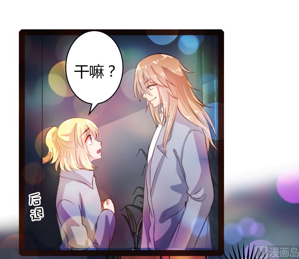 第36话-第36话