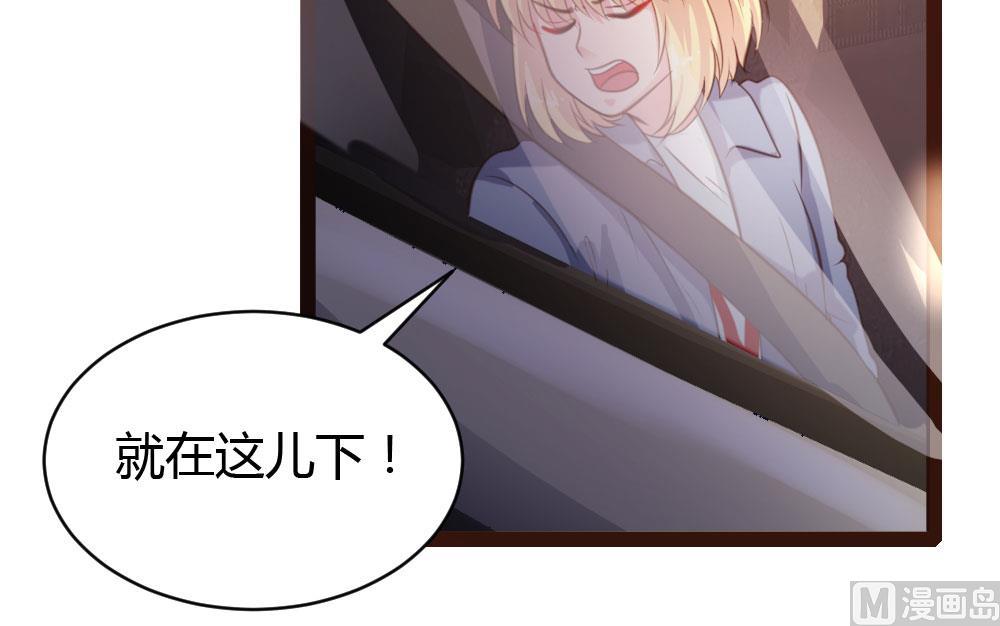 第38话-第38话