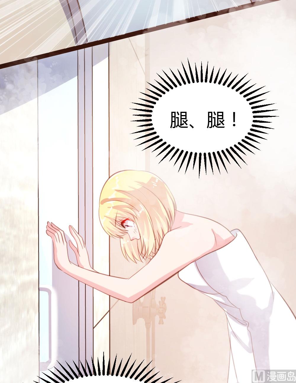 第40话-第40话