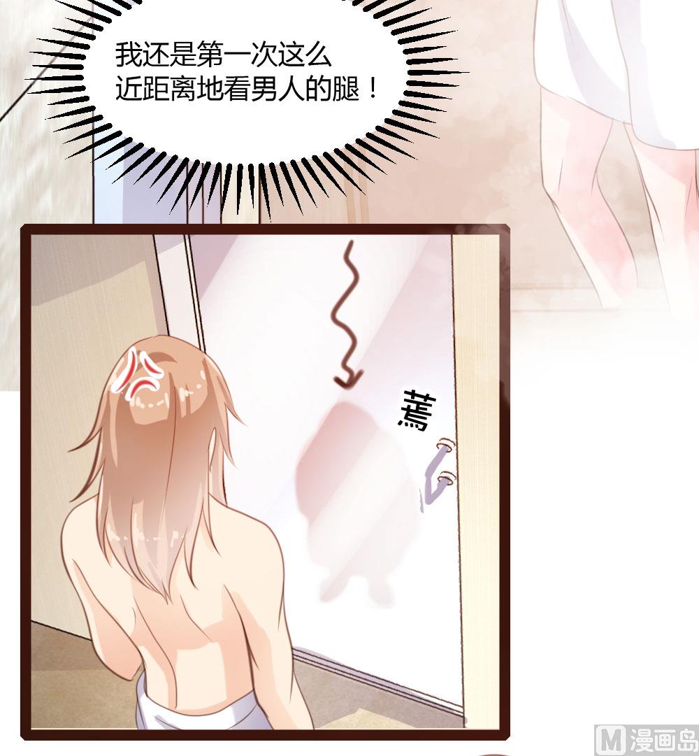 第40话-第40话