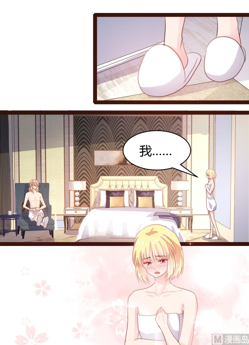 第40话-第40话