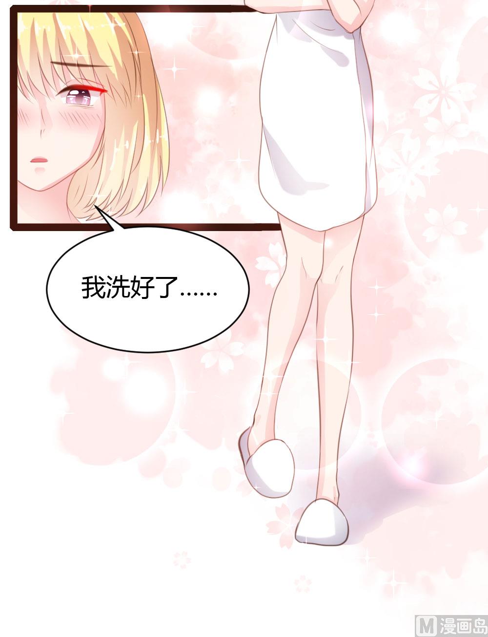 第40话-第40话