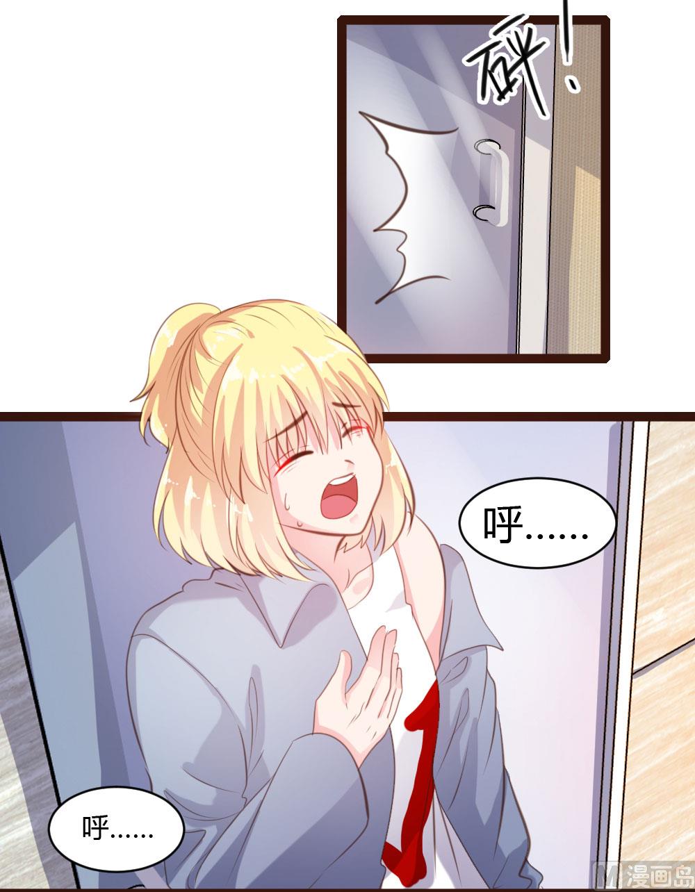 第40话-第40话