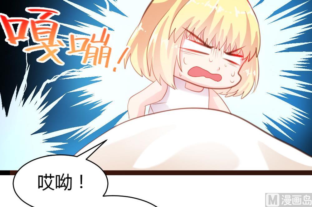 第42话-第42话