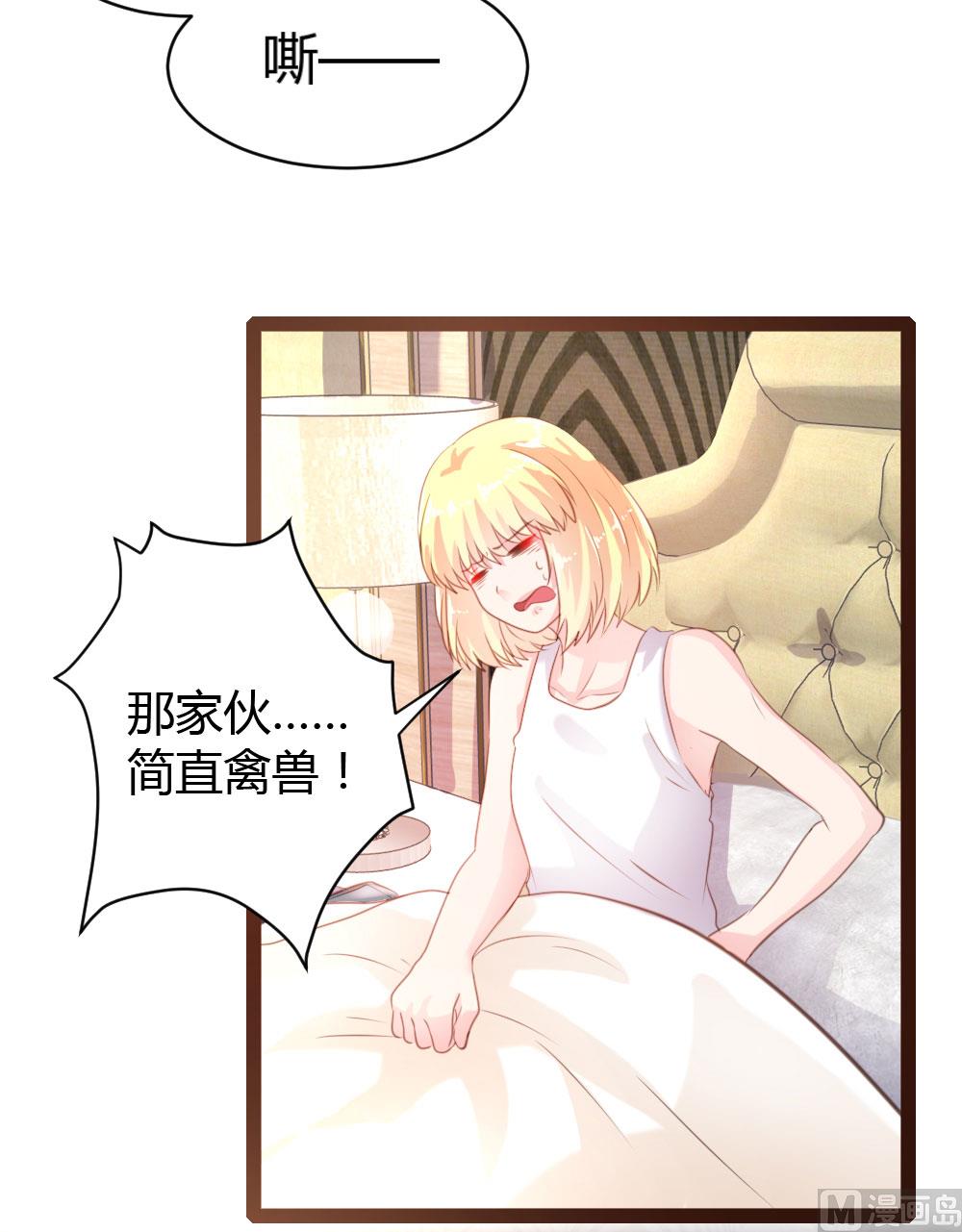 第42话-第42话