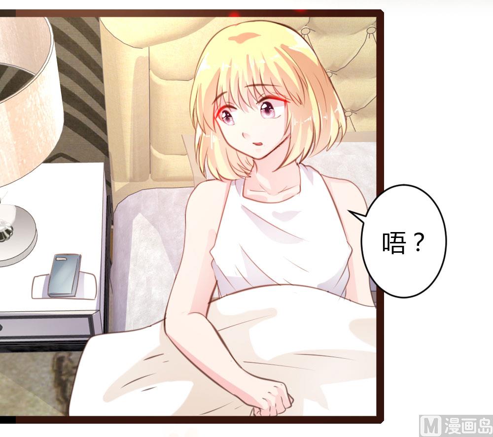 第42话-第42话