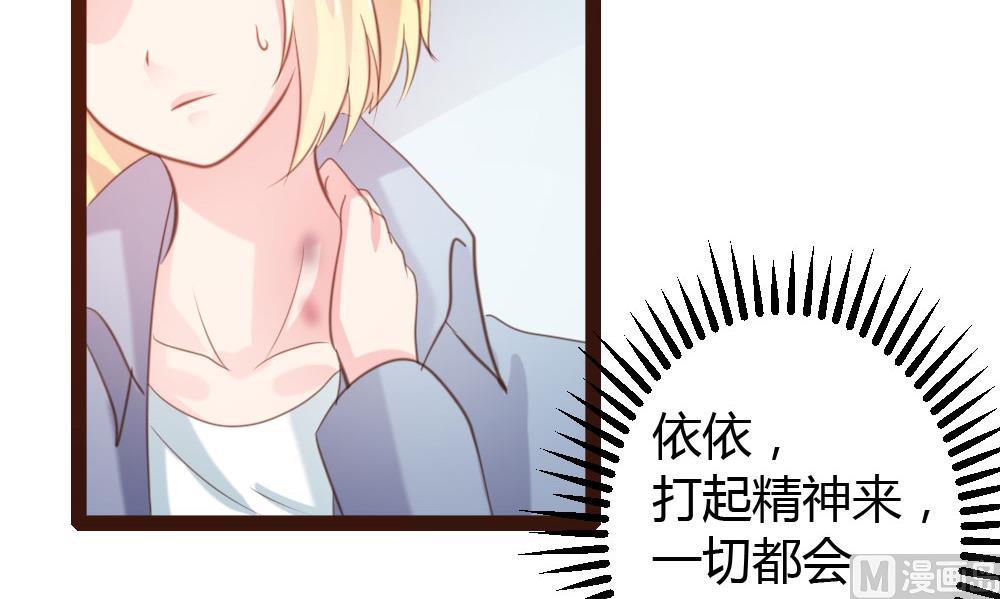 第42话-第42话