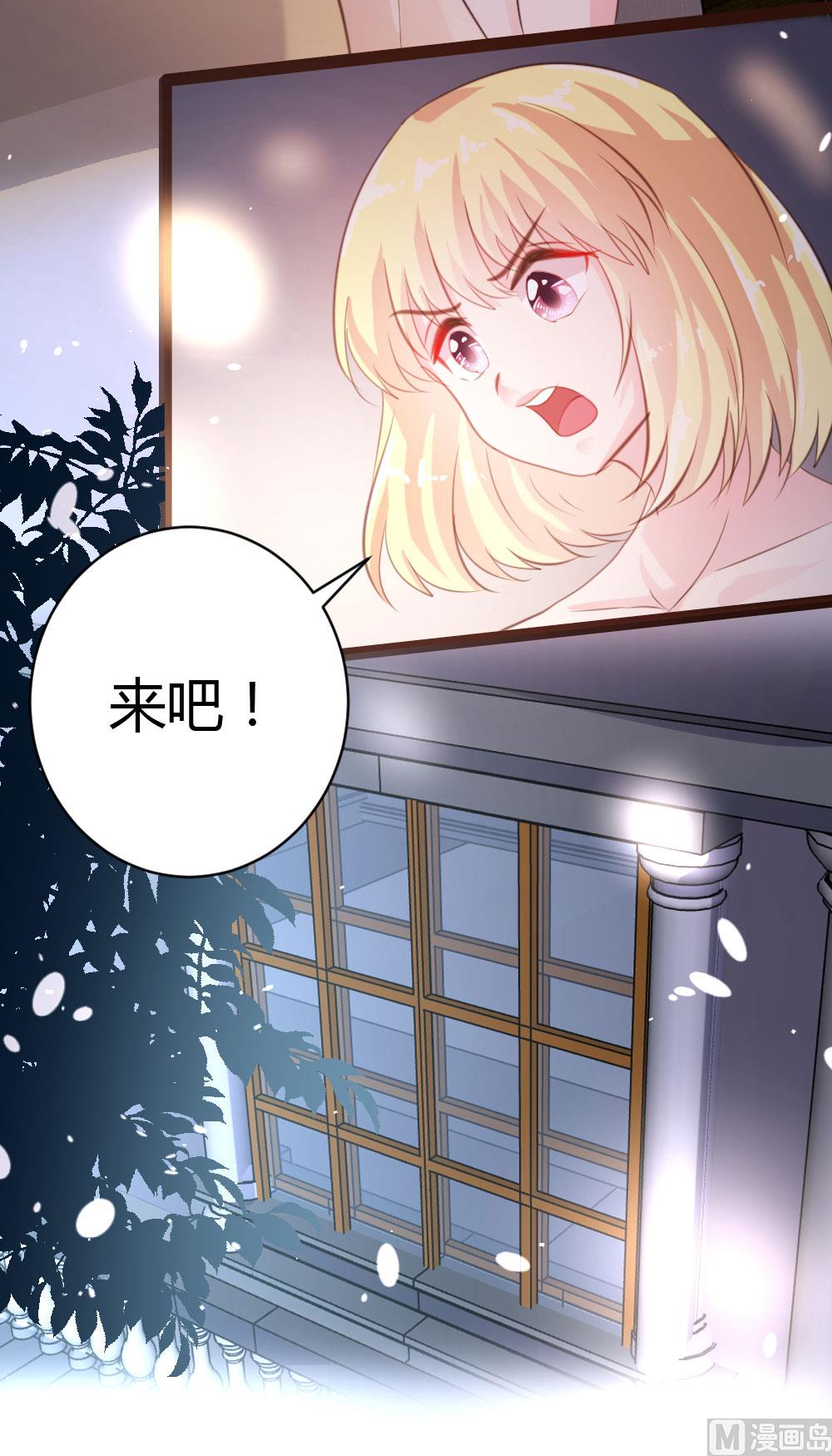 第42话-第42话