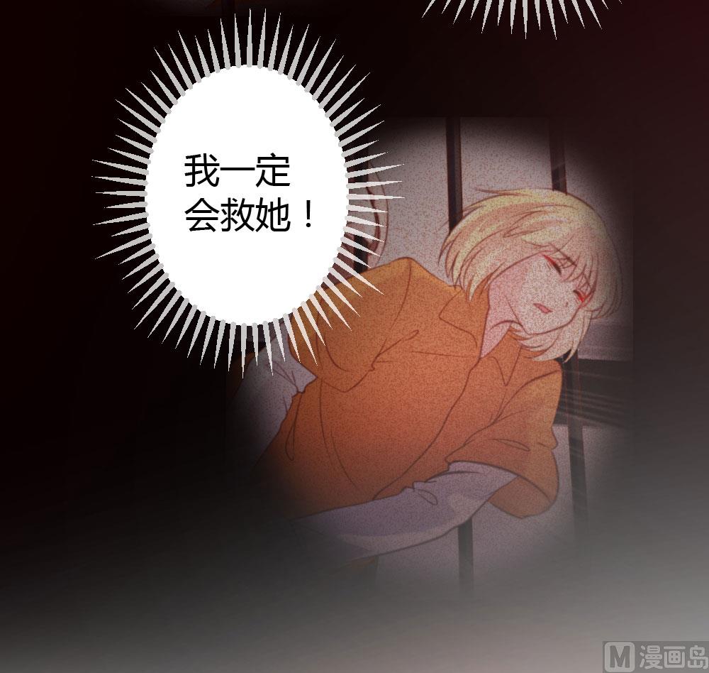 第44话-第44话