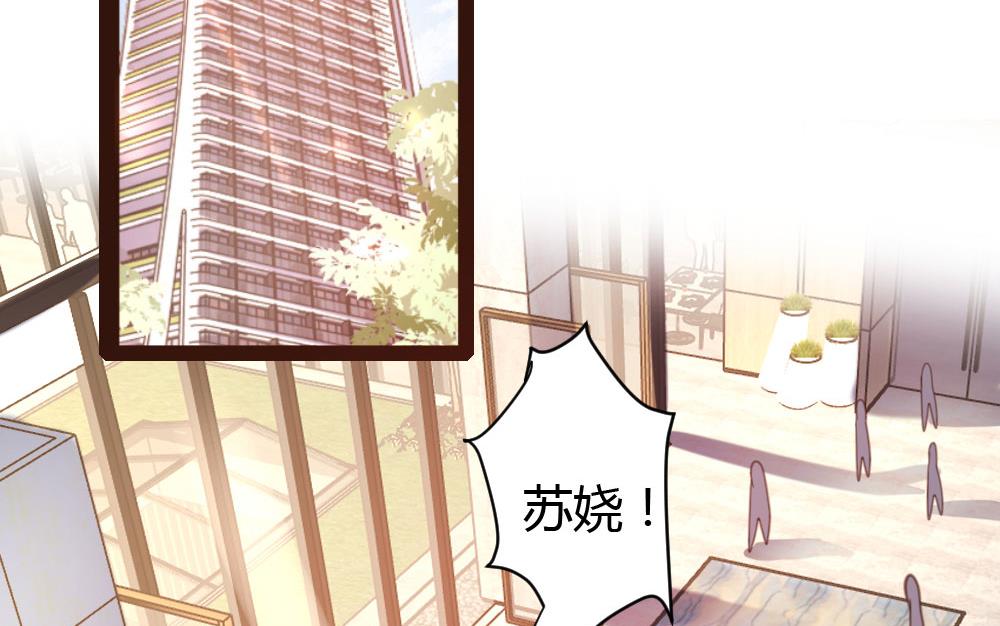 第44话-第44话