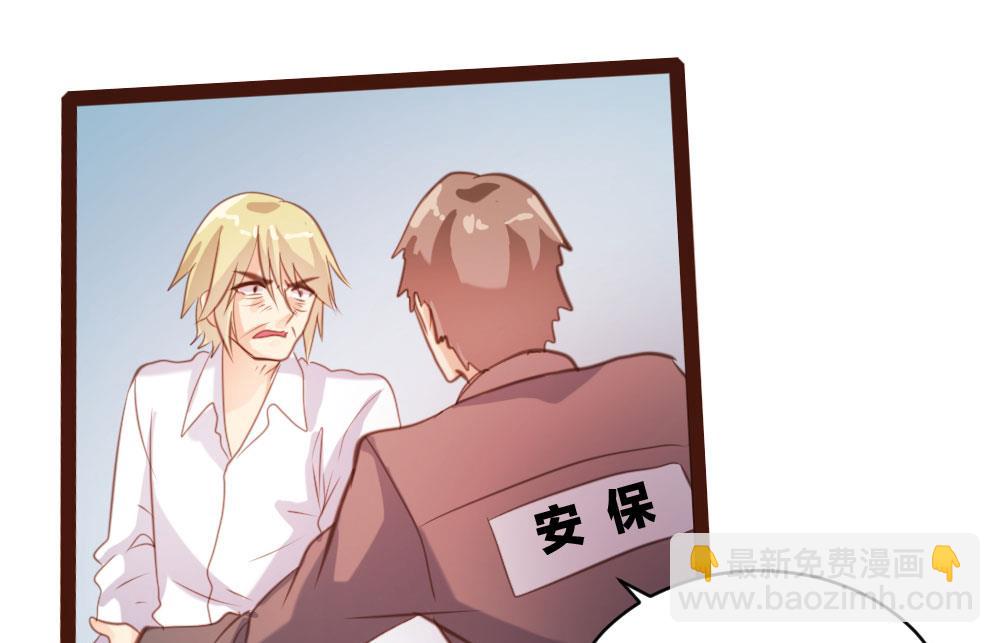 第44话-第44话