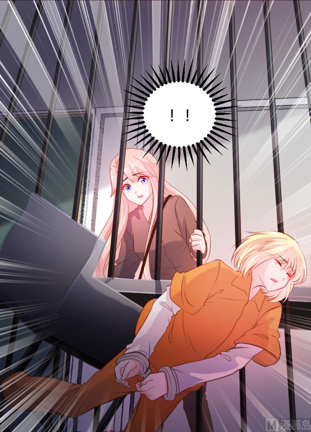 第44话-第44话