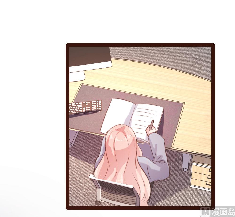 第44话-第44话