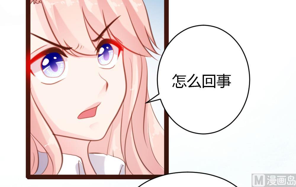 第44话-第44话