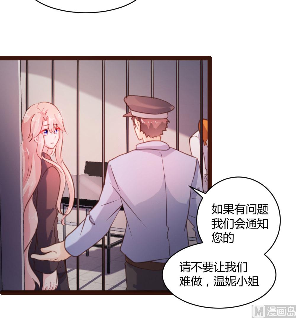 第44话-第44话