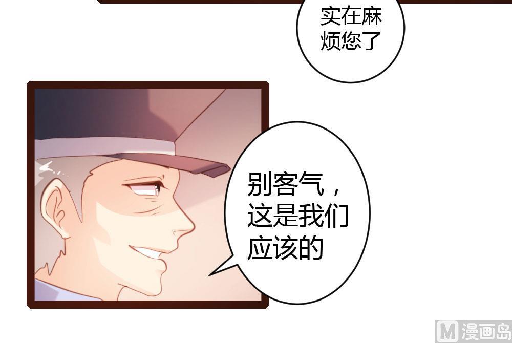 第46话-第46话