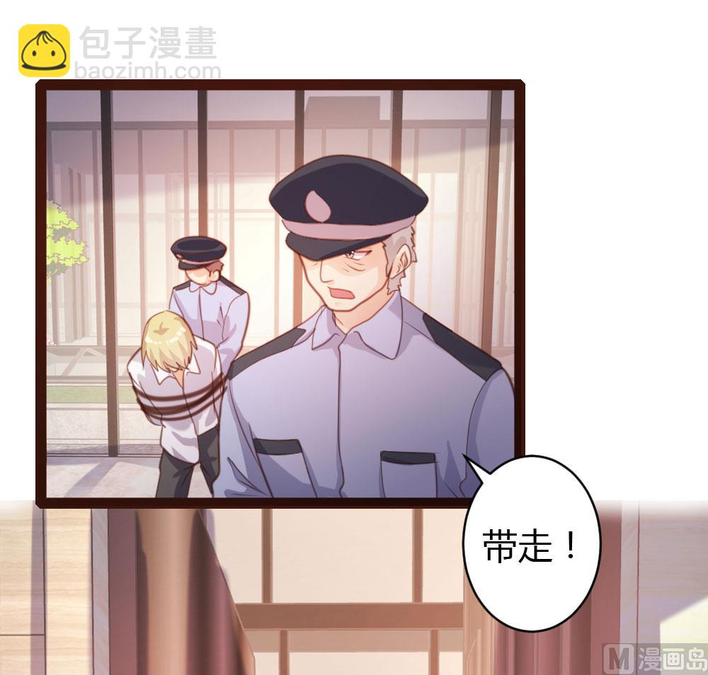 第46话-第46话