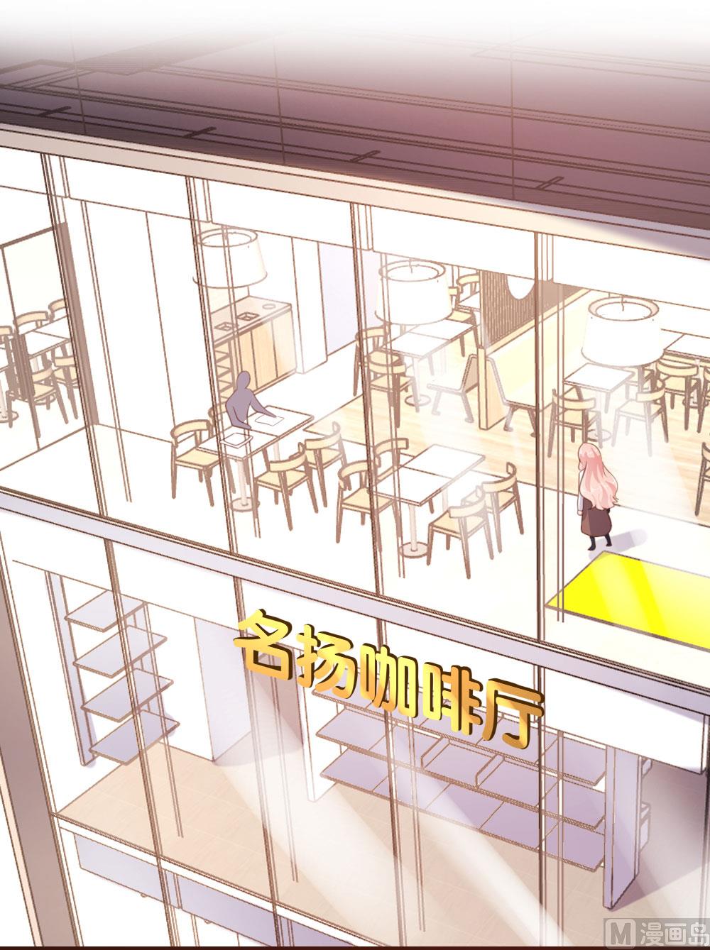 第46话-第46话