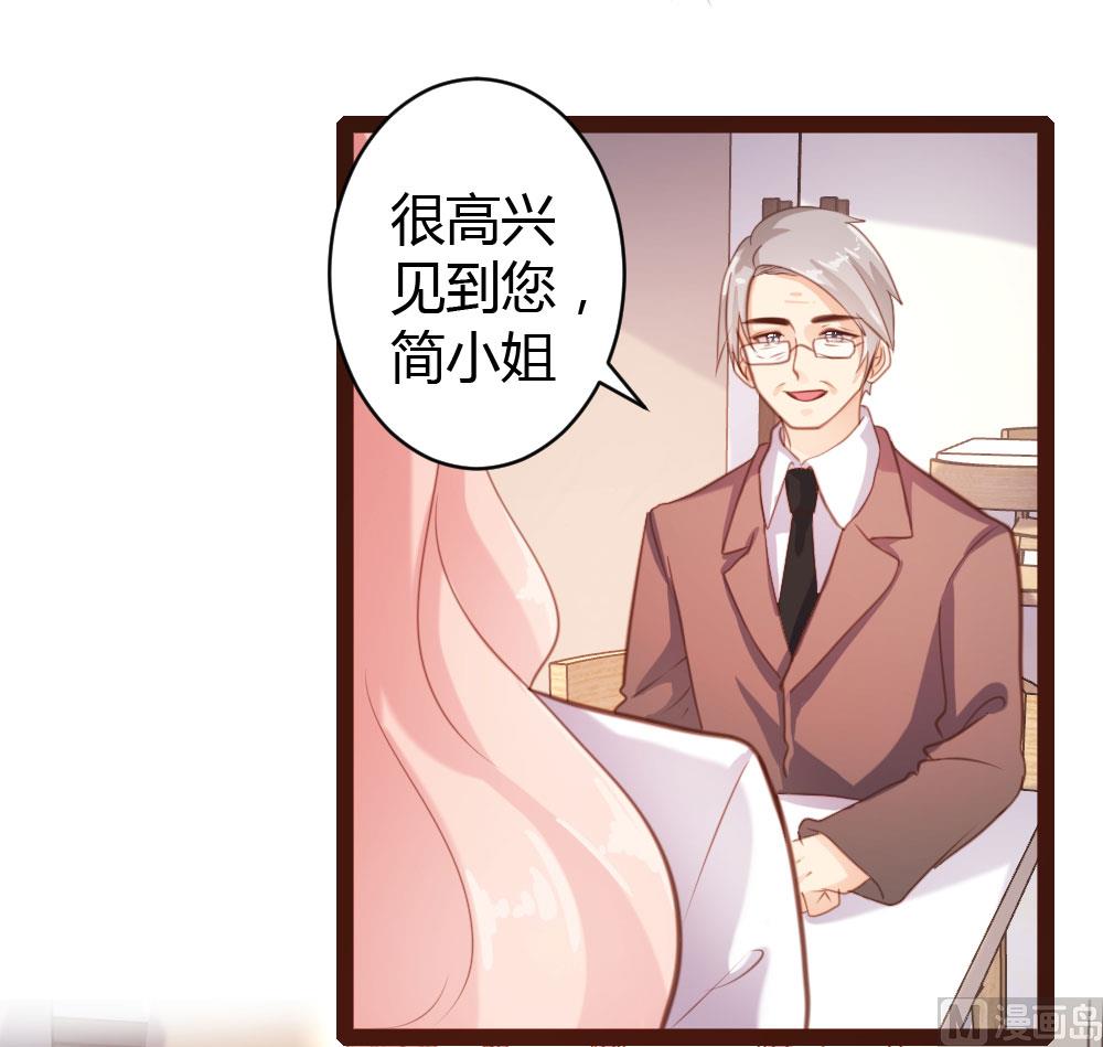 第46话-第46话