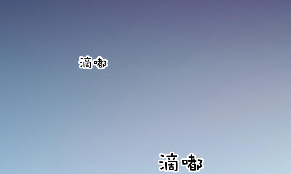 第46话-第46话
