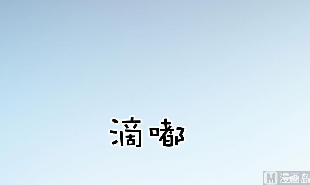 第46话-第46话