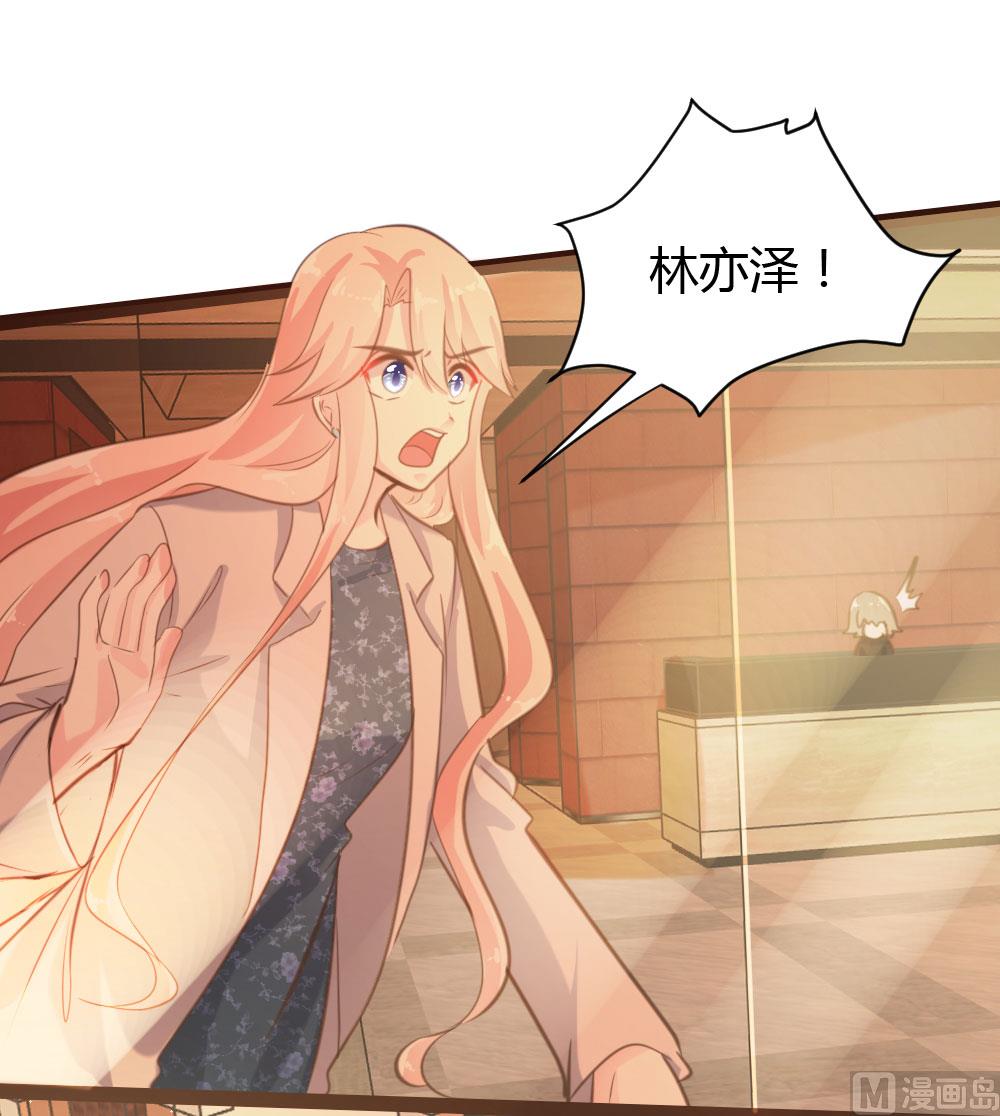 第48话-第48话