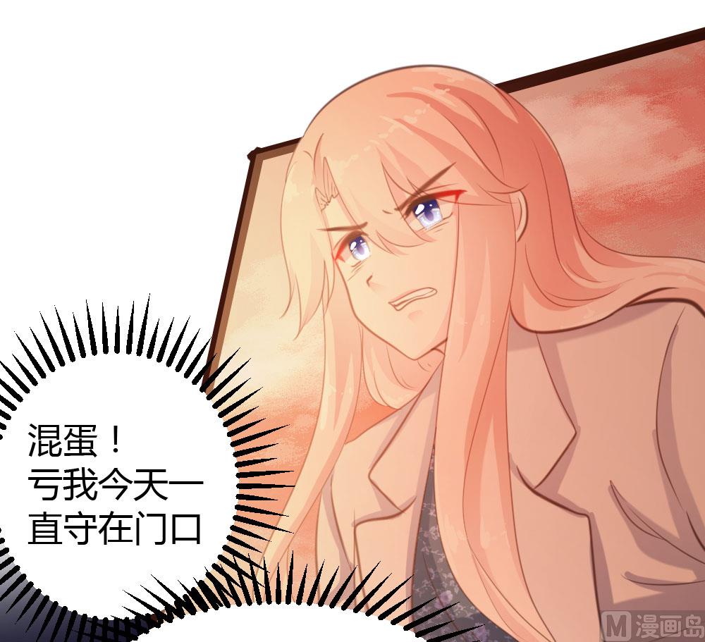 第48话-第48话