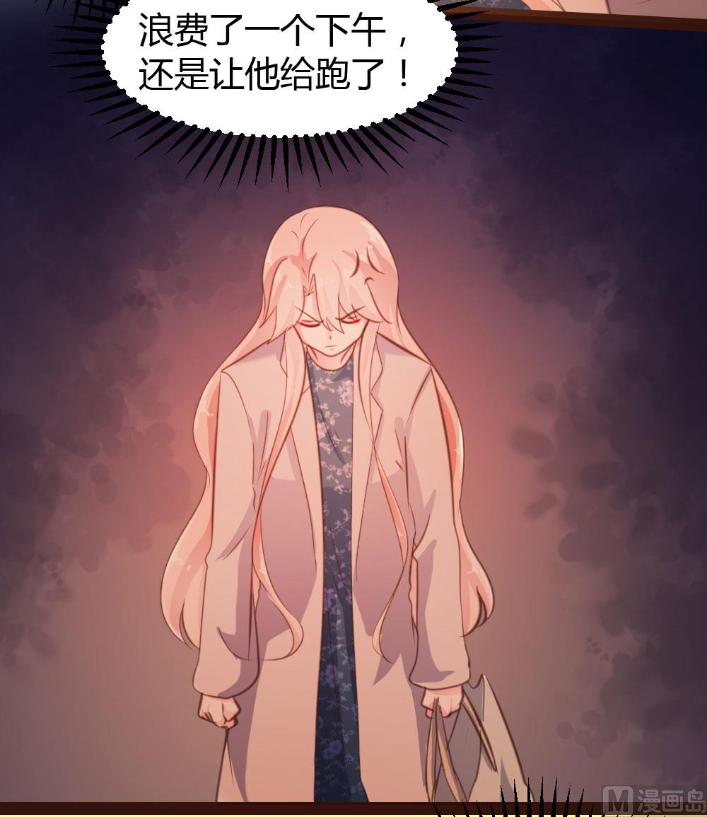 第48话-第48话