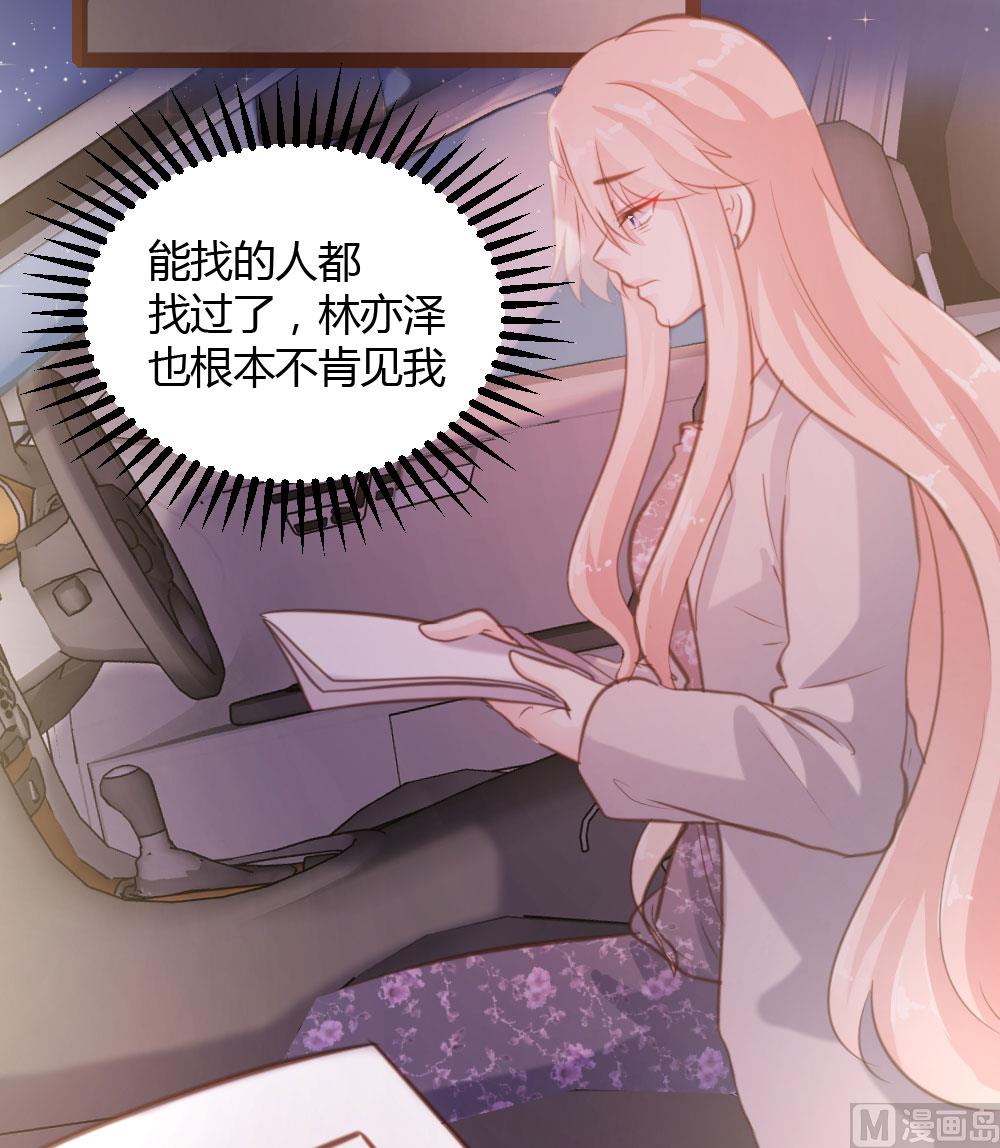 第48话-第48话