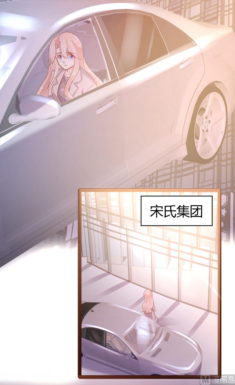 第48话-第48话