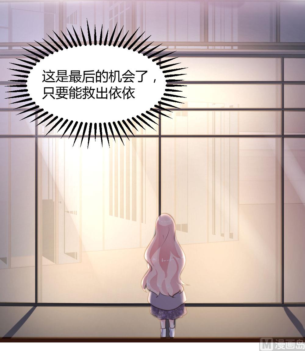 第48话-第48话