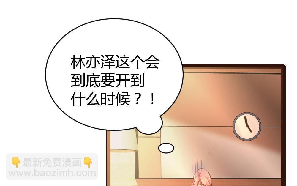 第48话-第48话