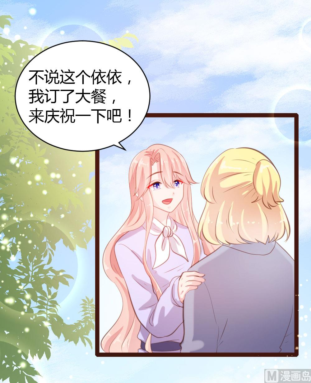 第50话-第50话