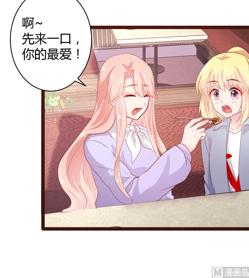 第50话-第50话