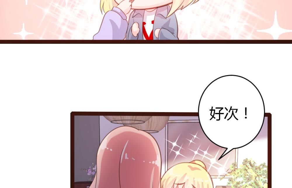 第50话-第50话