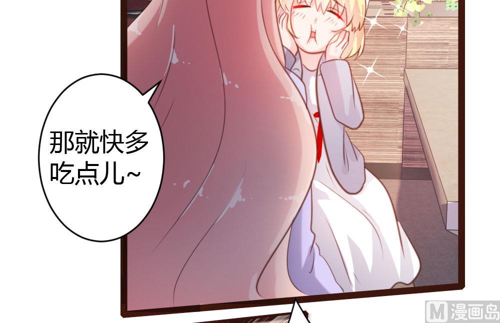第50话-第50话