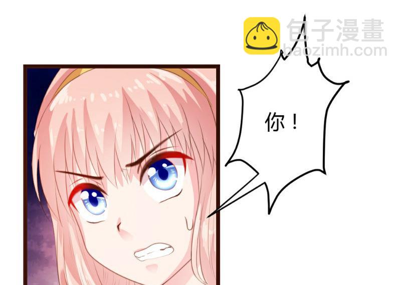第6话(1/2)-第6话