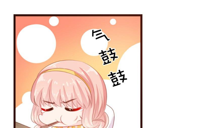 第6话(1/2)-第6话