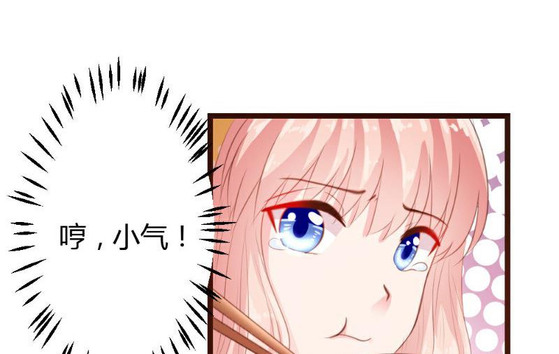 第6话(1/2)-第6话